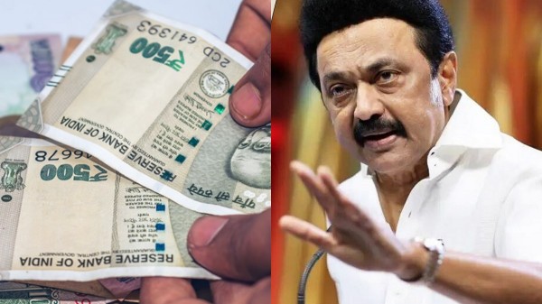pongal 2025 ration shop tamil nadu 2025
