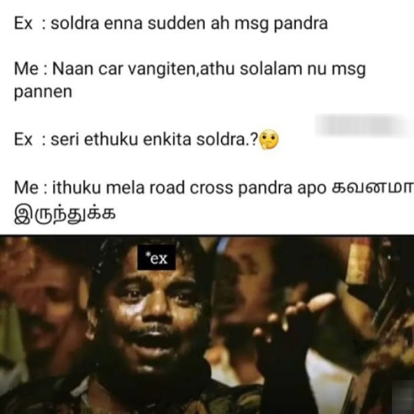 90s kids marriage memes