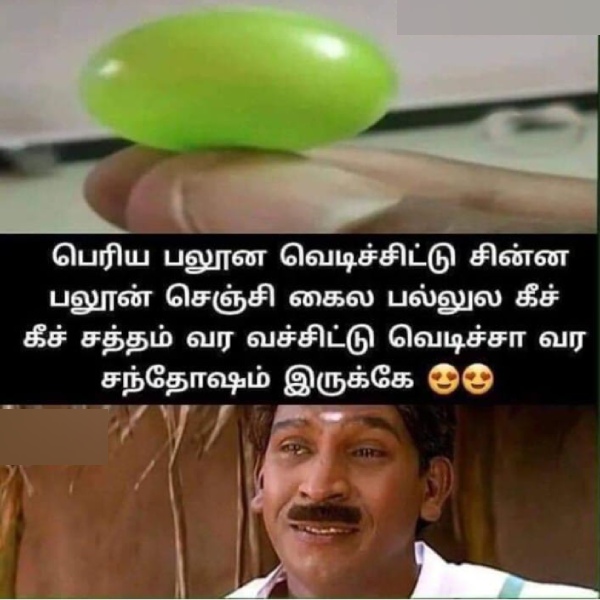 90s kids marriage memes 90