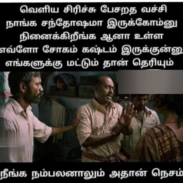 90s kids marriage memes