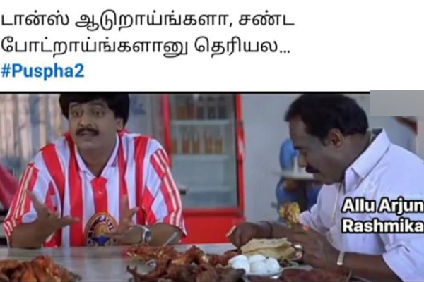 pushpa pushpa 2 kanguva cinema memes 2
