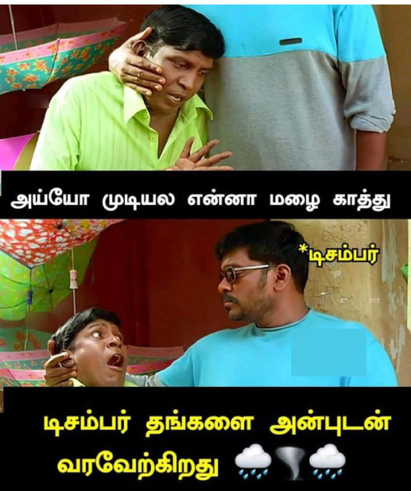 december rain cyclone chennai flood new year 2025