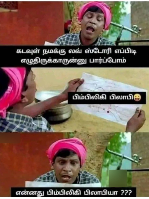 90s kids marriage memes 90