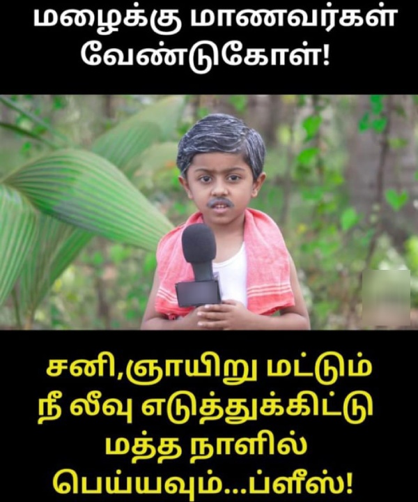 december rain cyclone chennai flood year ender 2024 new year 2025