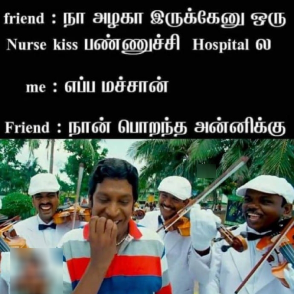 90s kids marriage memes