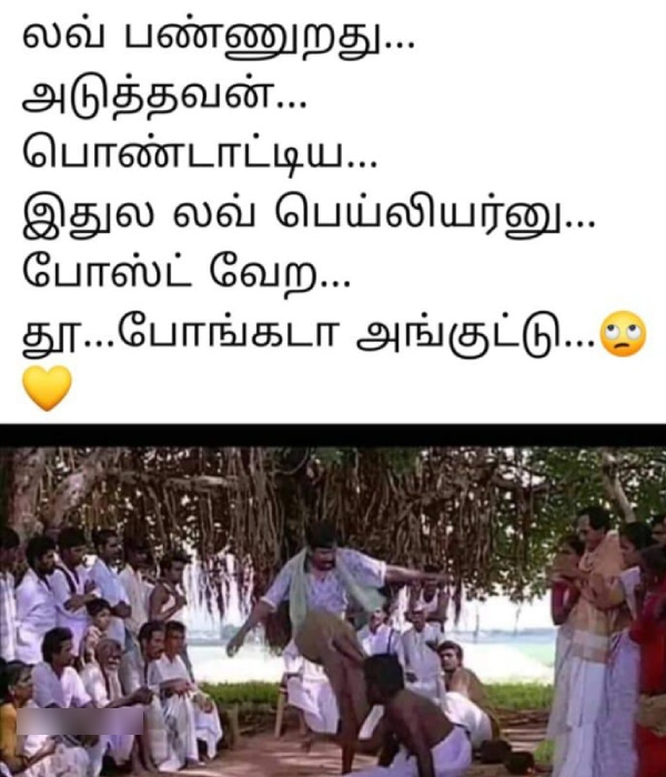 90s kids marriage memes