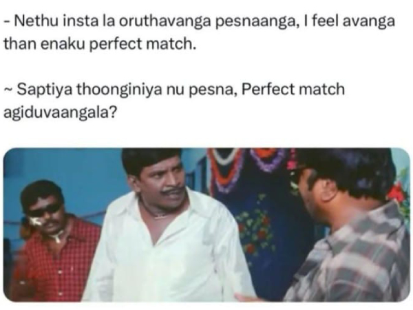 90s kids marriage memes