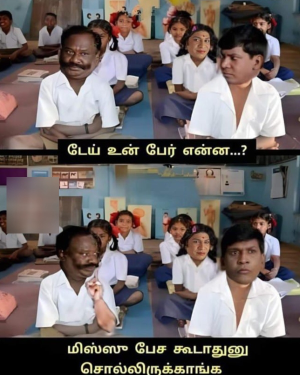 school students parents teachers rain memes