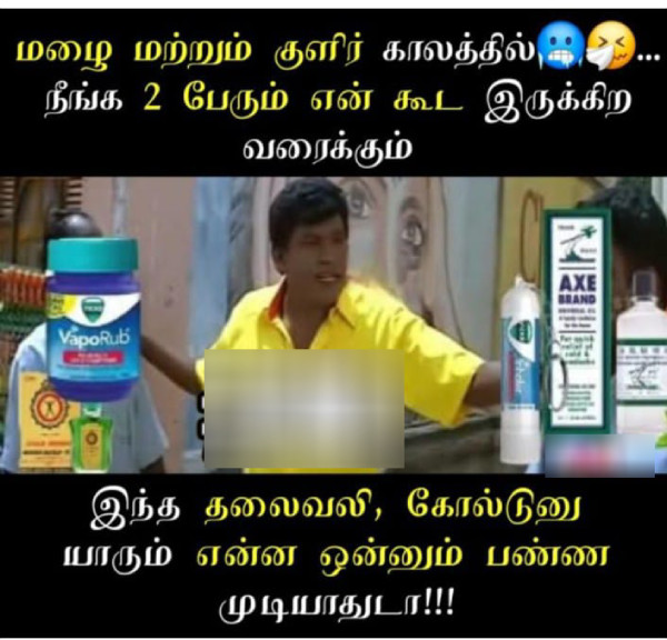 rain cyclone fengal cold summar chennai school students