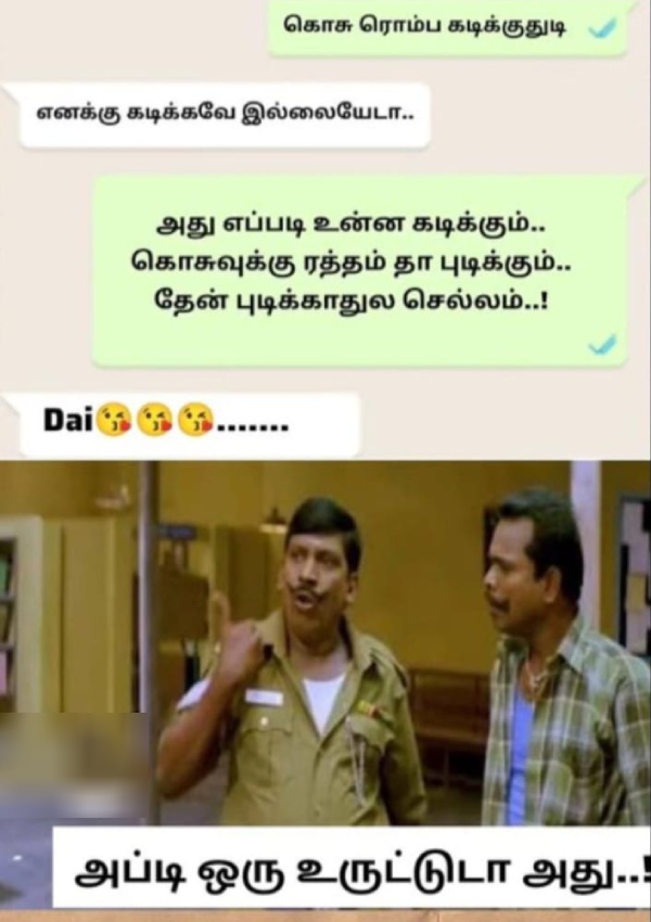 december rain cyclone chennai flood year ender 2024 new year 2025