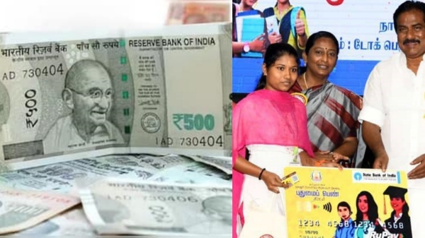 pudhumai penn thittam Madurai womens expansion scheme