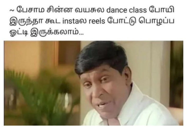 90s kids marriage 90