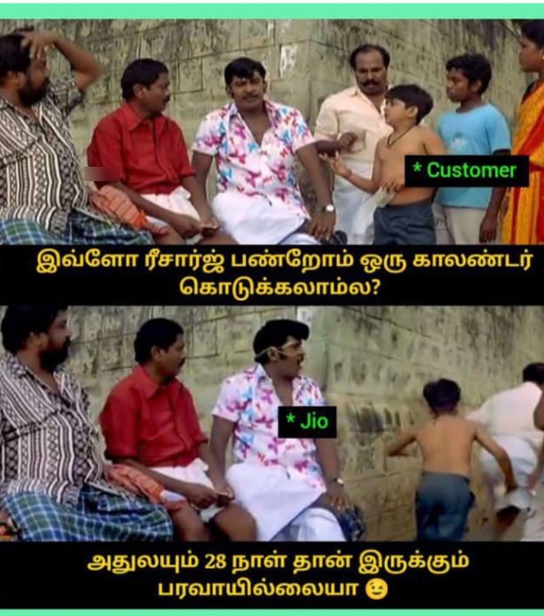 december rain cyclone chennai flood year ender 2024 new year 2025 memes