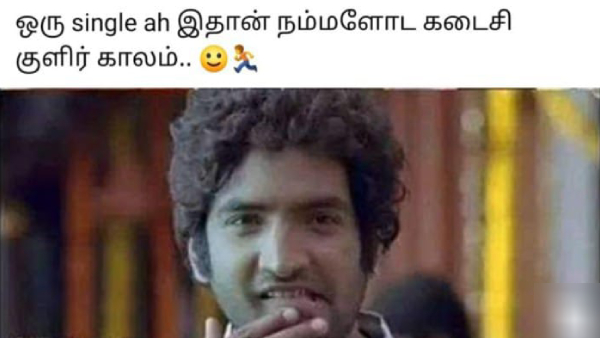 rain cold summar chennai school students memes