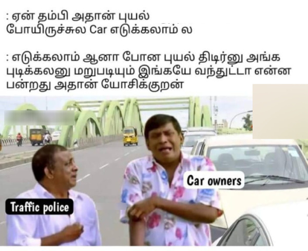 december rain cyclone chennai flood new year 2025