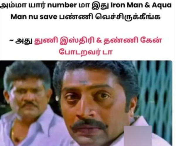 90s kids marriage memes 90