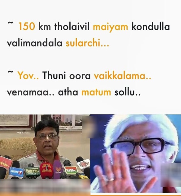 december rain cyclone chennai flood year ender 2024 new year 2025