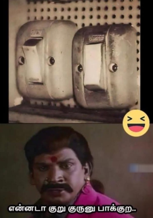 90s kids marriage memes