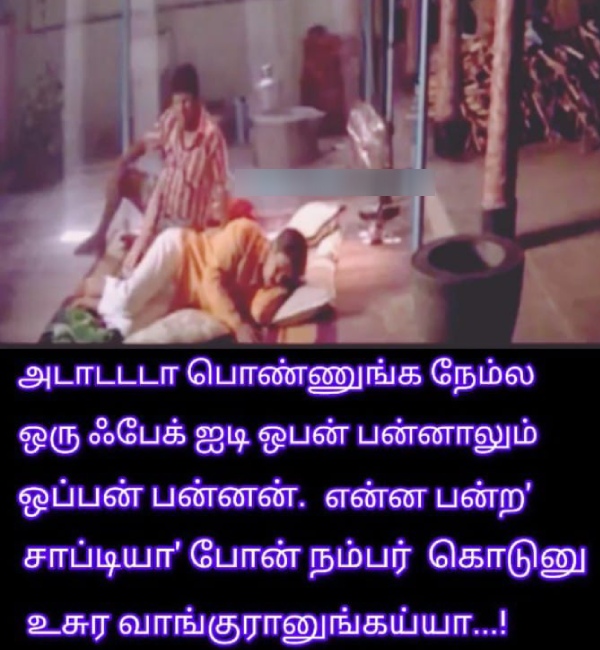 90s kids marriage memes