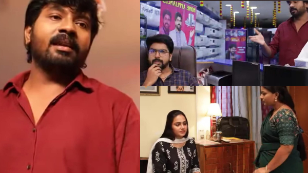 Siragadikka aasai serial vijay tv Siragadikka aasai serial vijay tv