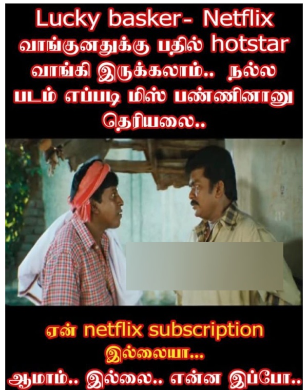 pushpa pushpa 2 kanguva cinema memes 2