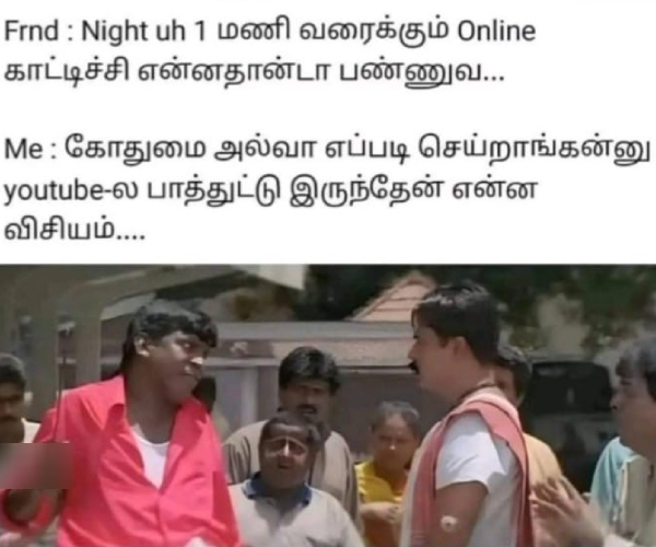 90s kids marriage memes