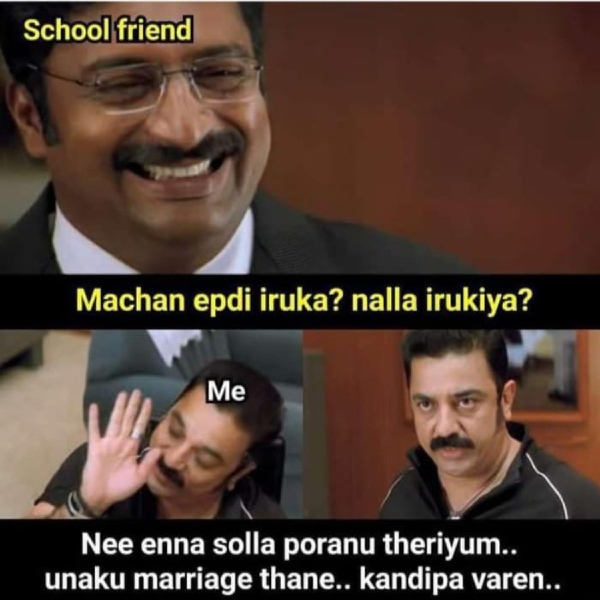 90s kids marriage memes 90