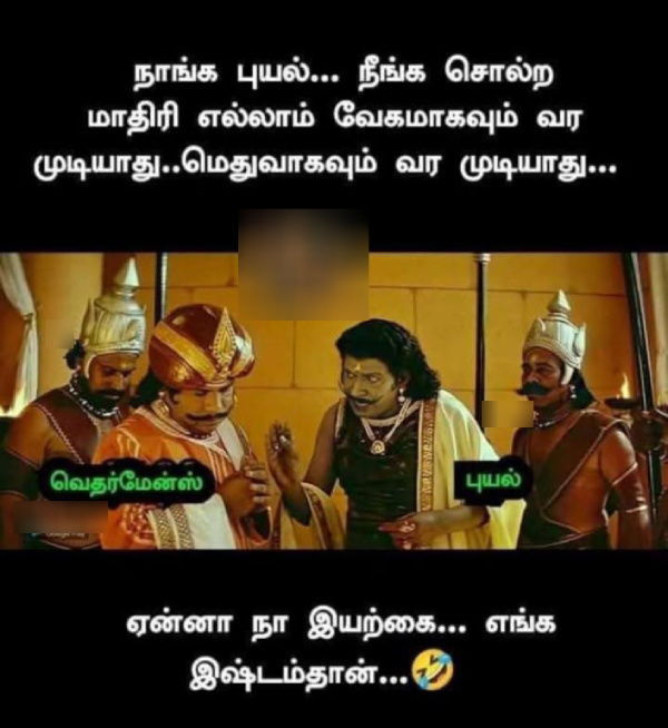 december rain cyclone chennai flood new year 2025