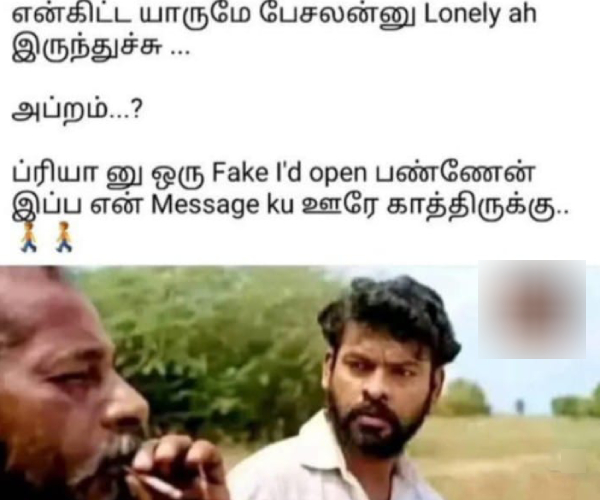 90s kids marriage memes