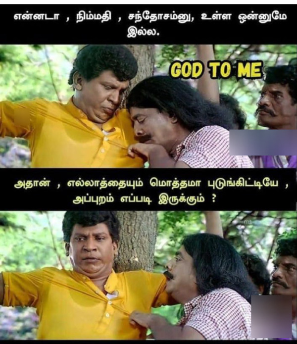 90s kids marriage 90