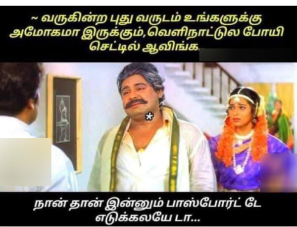 december rain cyclone chennai flood year ender 2024 new year 2025