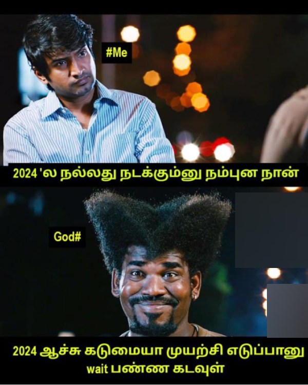 december rain cyclone chennai flood year ender 2024 new year 2025 memes