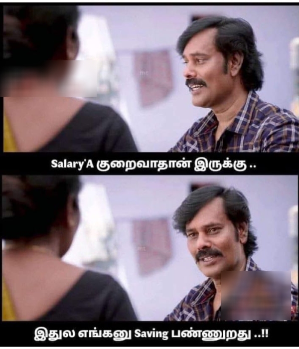 money salary memes