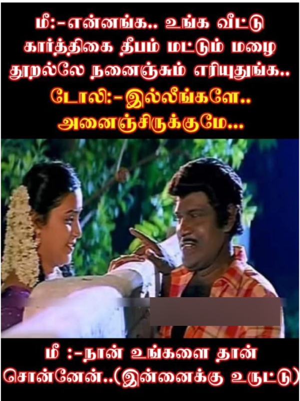 90s kids marriage memes 90