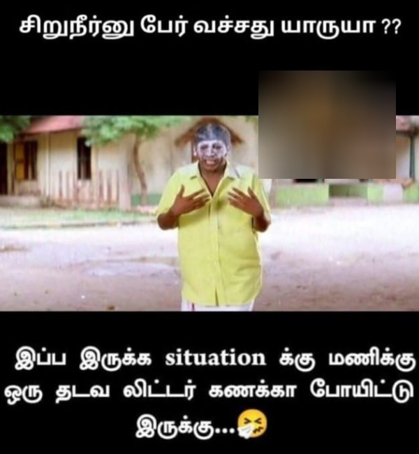 december rain cyclone chennai flood year ender 2024 new year 2025