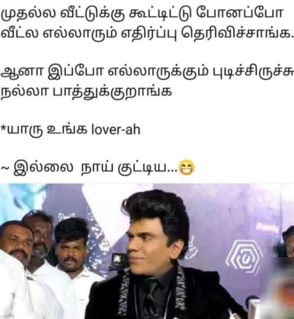 90s kids marriage memes