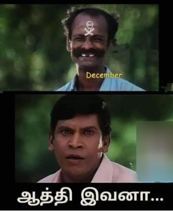 december rain cyclone chennai flood year ender 2024 new year 2025