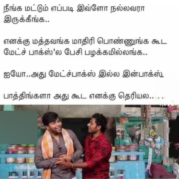 90s kids marriage memes 90