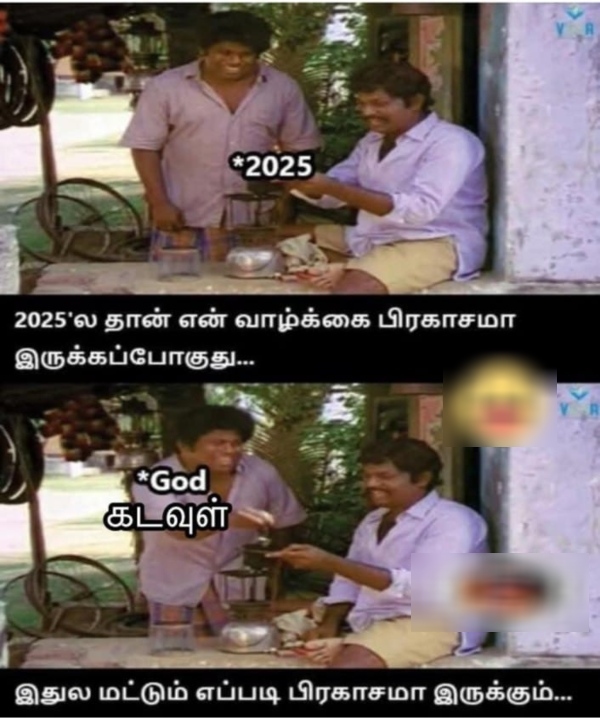 december rain cyclone chennai flood year ender 2024 new year 2025