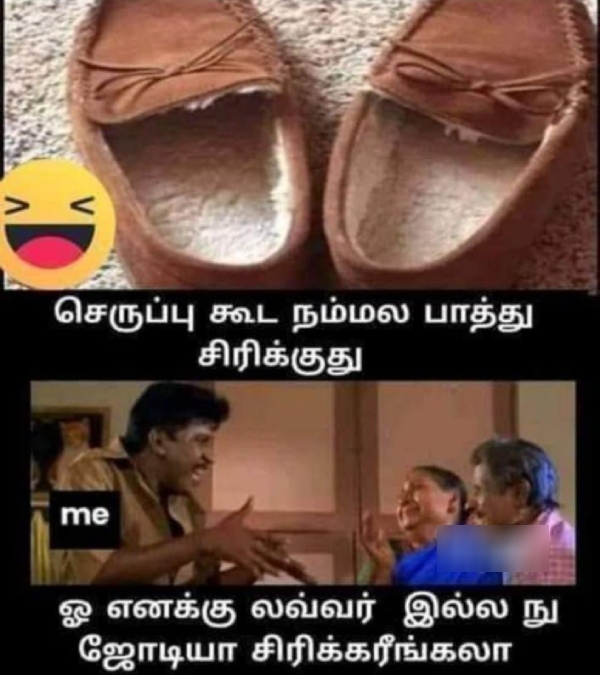 90s kids marriage memes