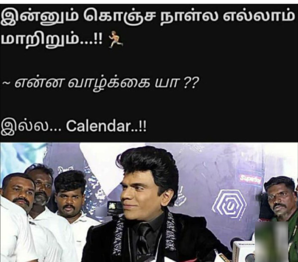 december rain cyclone chennai flood year ender 2024 new year 2025