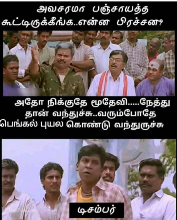 december rain cyclone chennai flood year ender 2024 new year 2025