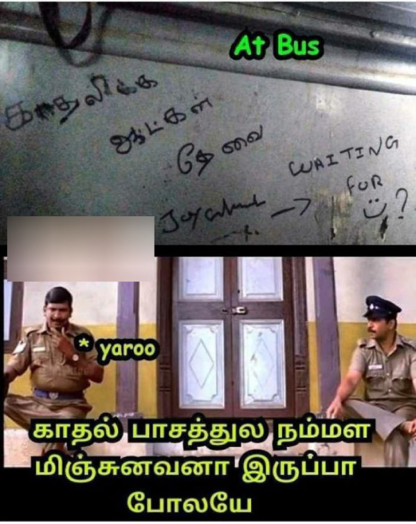 90s kids marriage 90