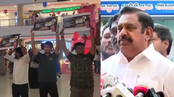 anna university aiadmk chennai