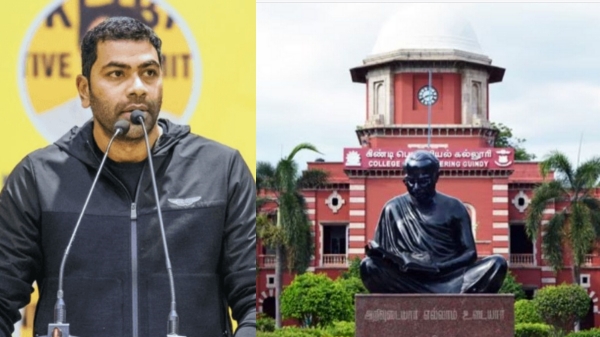 anna university aadhav arjuna chennai