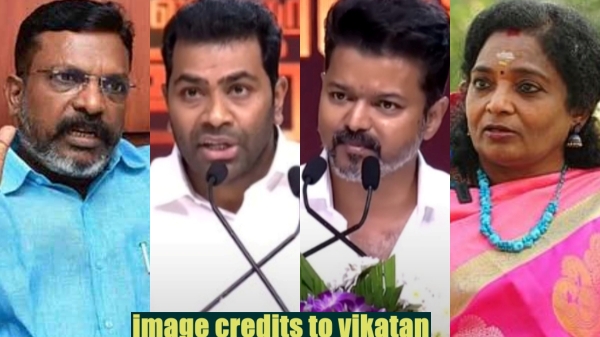vijay tamilisai soundararajan thirumavalavan