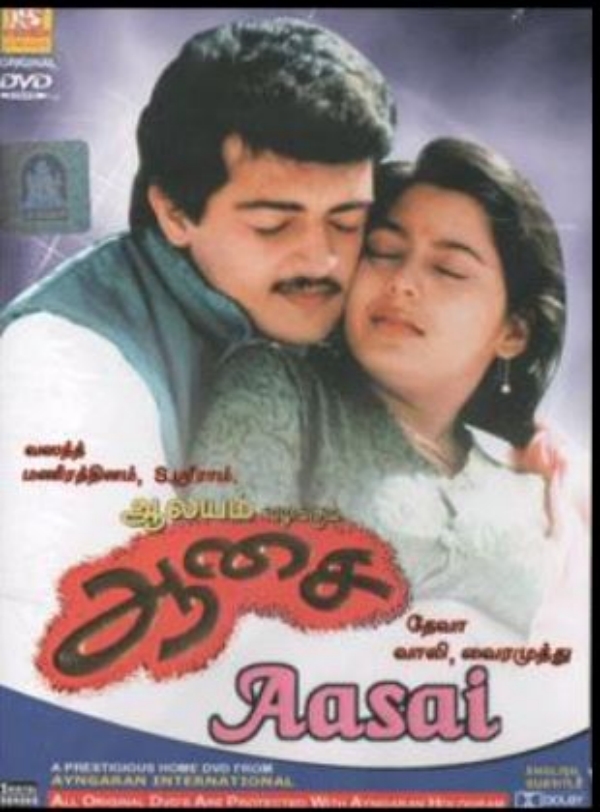 tamil cinema kollywood tamil cinema kollywood