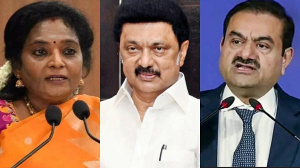 Adani stalin