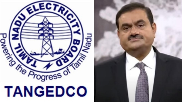 tamil nadu electricity board tamil nadu electricity board