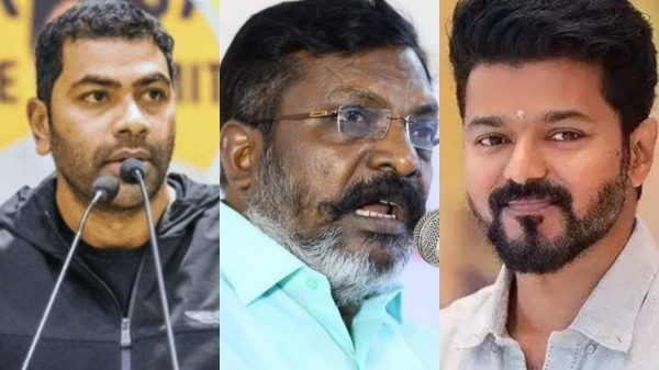 aadhav arjuna vck vijay